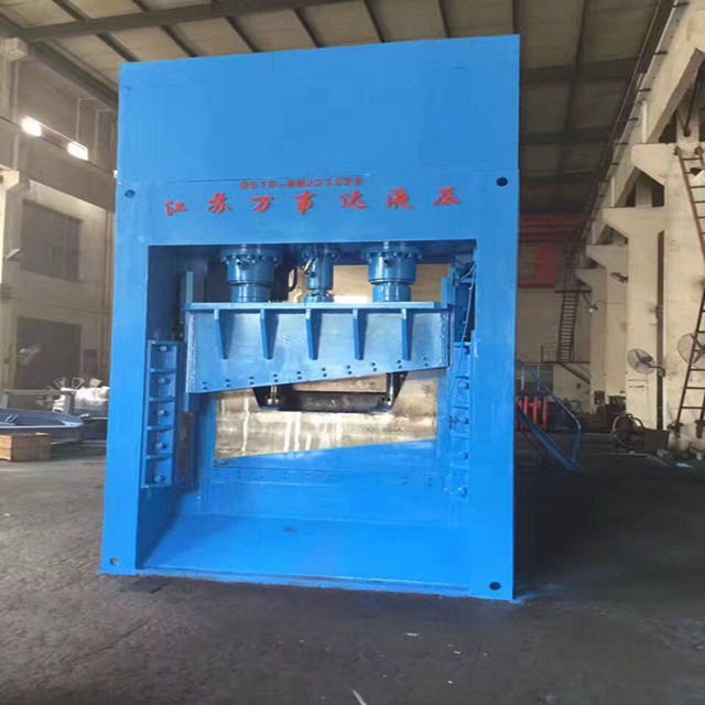 Hydraulic 500Ton Diesel-Powered Gantry Shear for Heavy Scrap Metal Recycling
