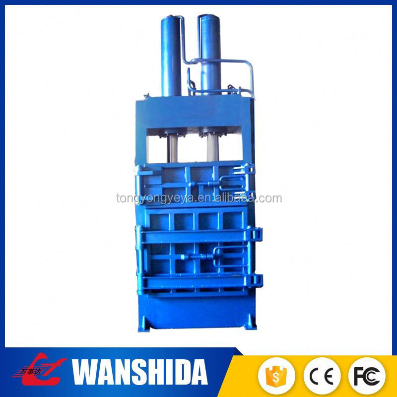 Vertical Press Machine best for Paper And Plastic Recycling