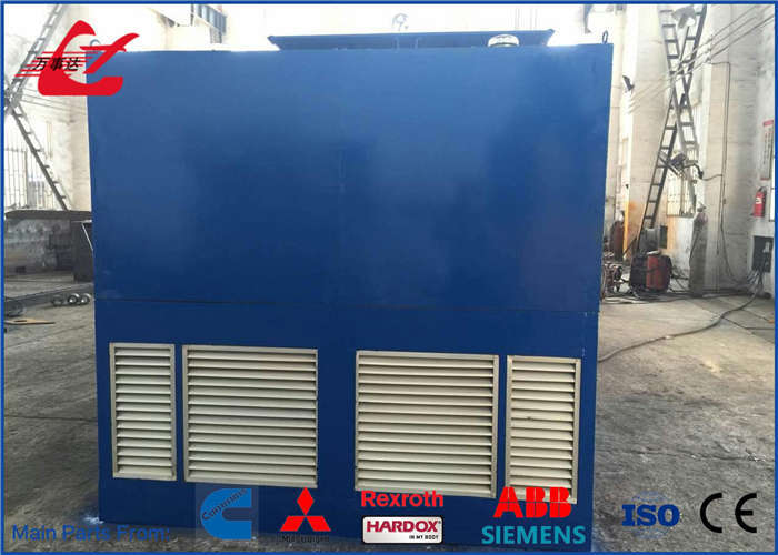 Powerful Horizontal Metal Scrap Cutting Machine 630Ton 3-4 Times/Min For Steel And Iron